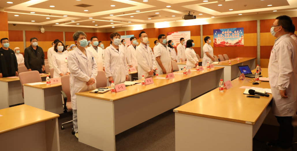 凝心聚力 夯实基础  推进医院高质量发展——泰达医院第二届第六次职工代表大会隆重召开