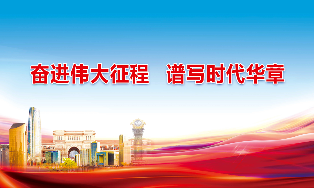 市卫生健康委系统多个团队及个人荣获2022年度天津市学雷锋志愿服务“六个一批”先进典型