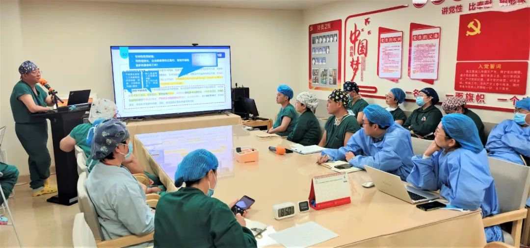紧扣关键环节 强化全流程理念｜泰达医院多措并举守护患者“刀尖”上的安全