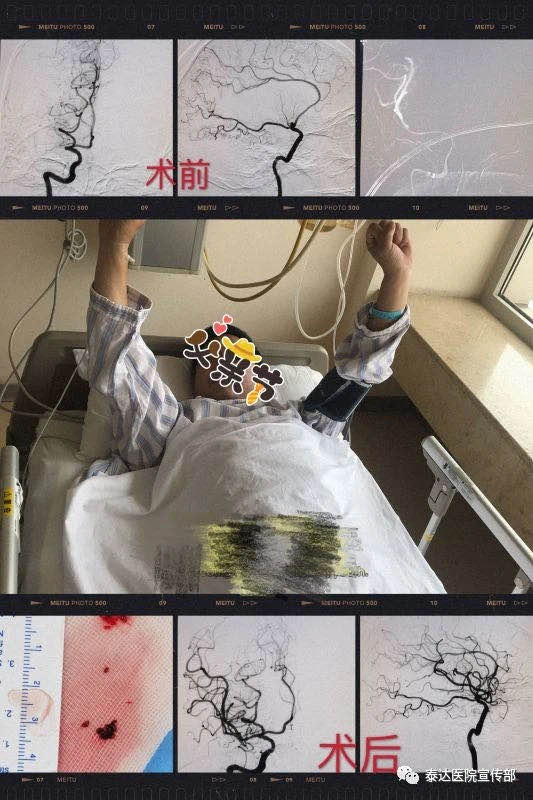 微信图片_20200629085227.jpg
