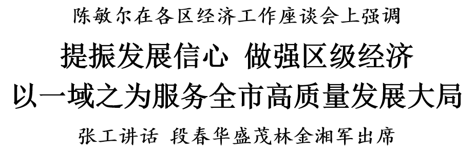 微信图片_20221223085736.png