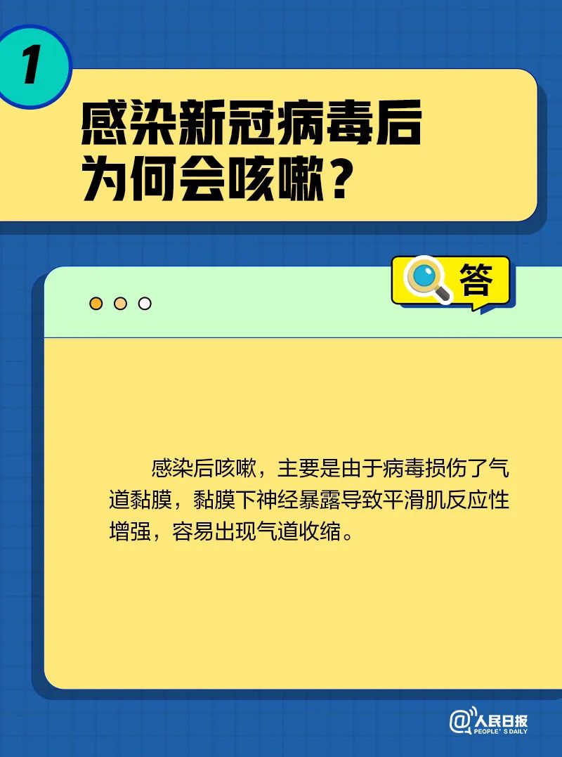 微信图片_20221226092601.jpg