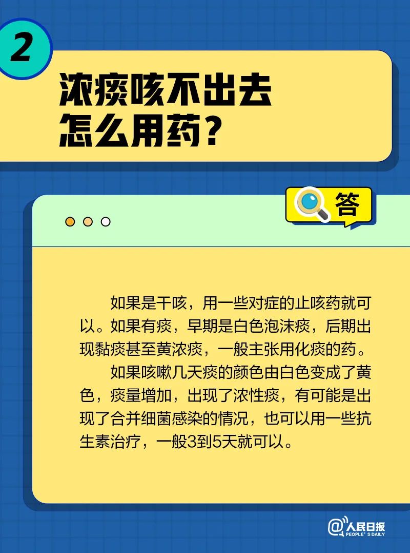 微信图片_20221226092616.jpg