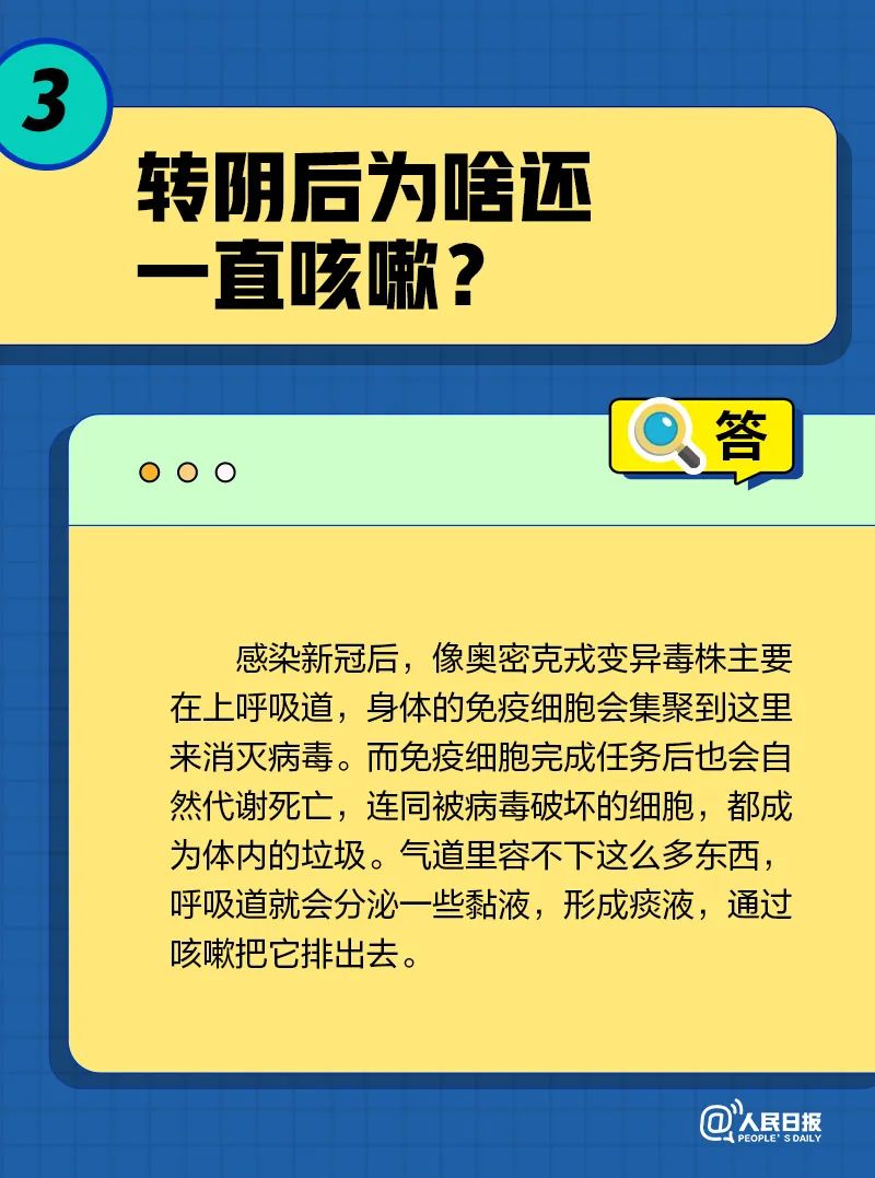 微信图片_20221226092621.jpg