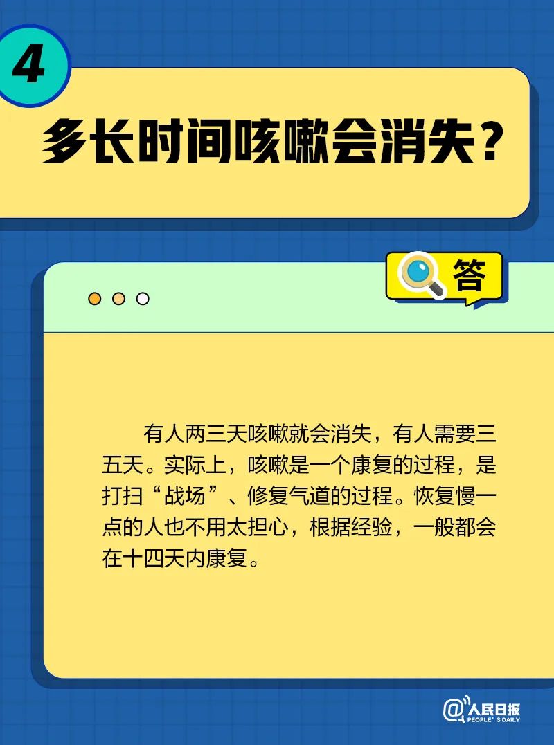 微信图片_20221226092627.jpg