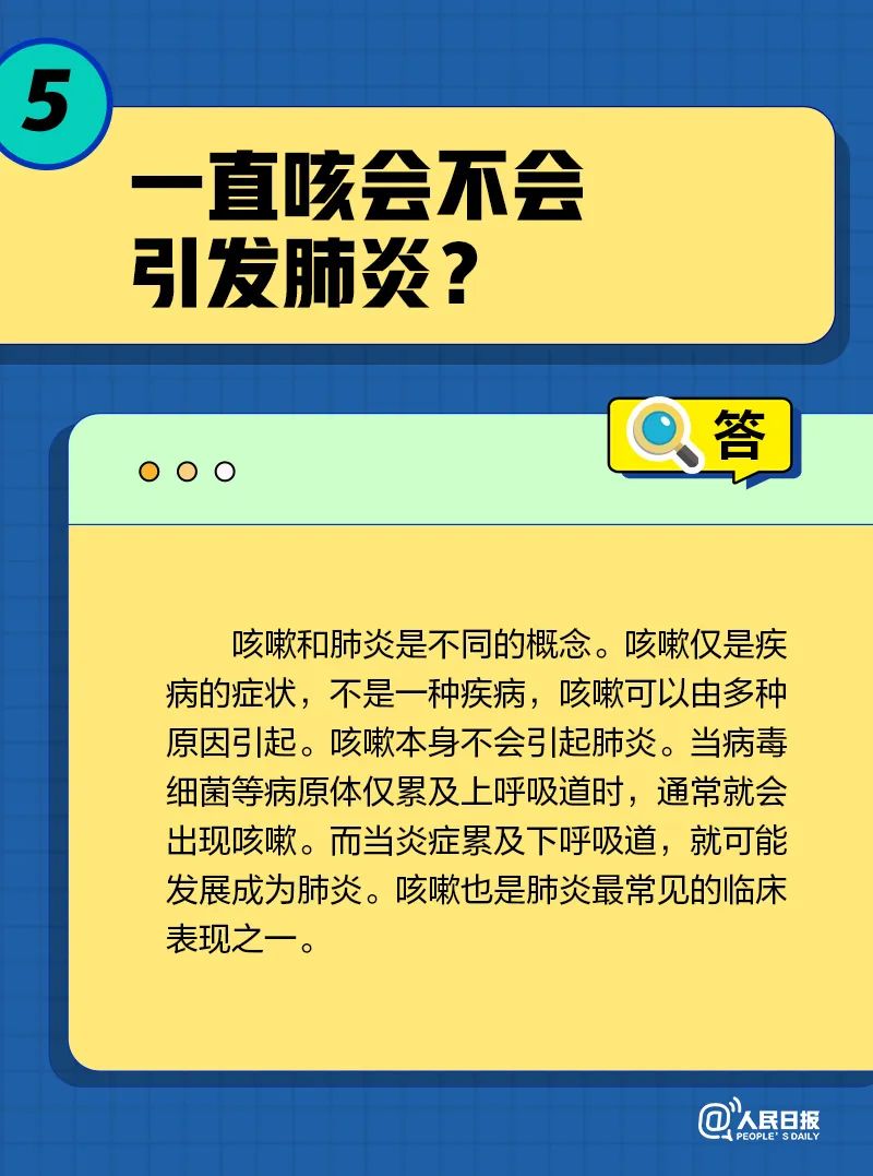 微信图片_20221226092714.jpg