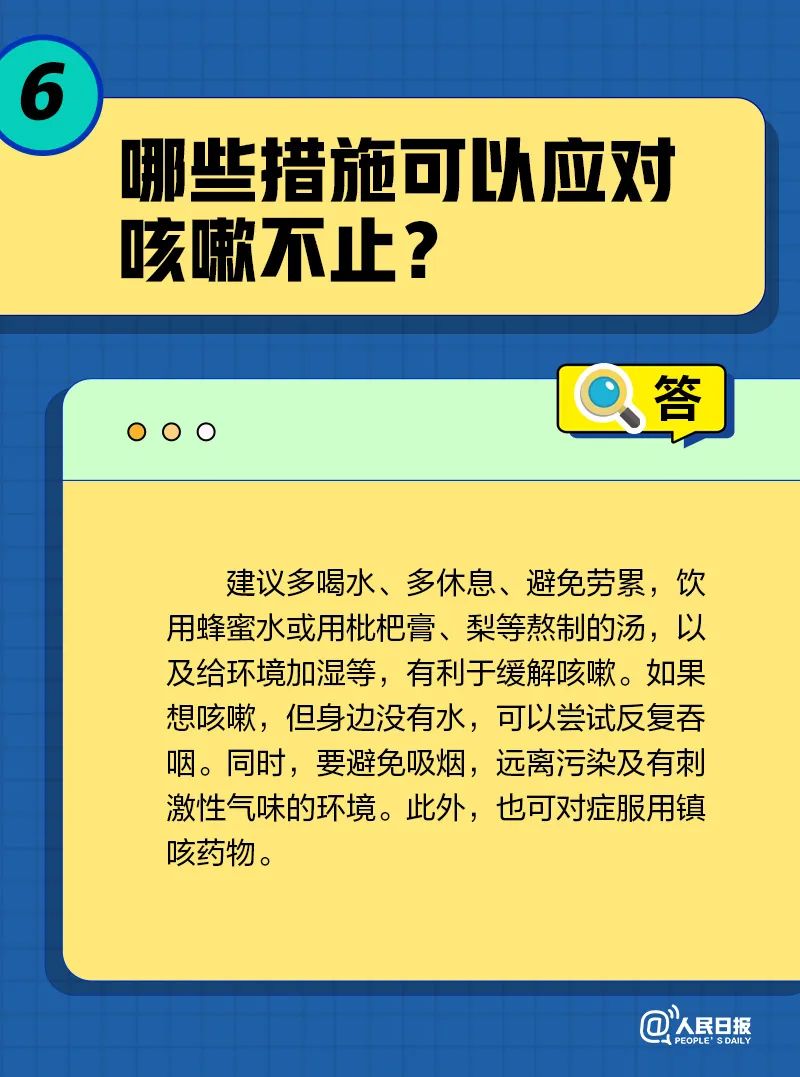 微信图片_20221226092720.jpg