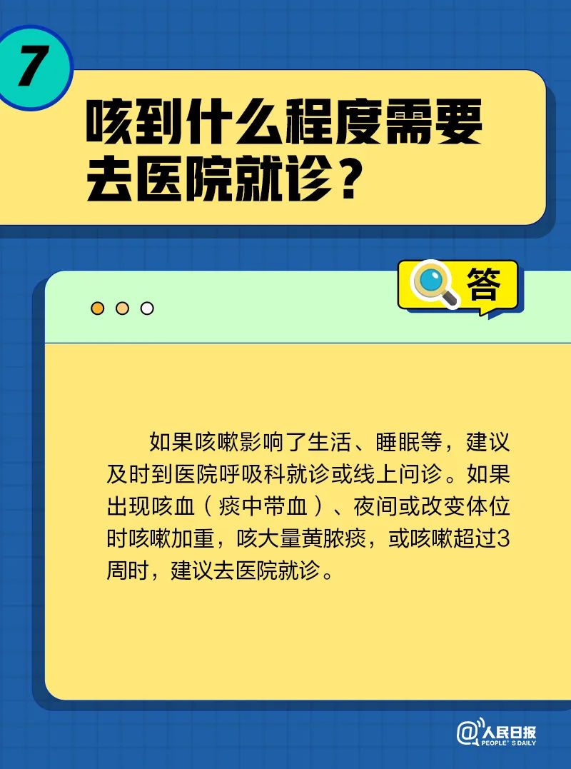 微信图片_20221226092724.jpg