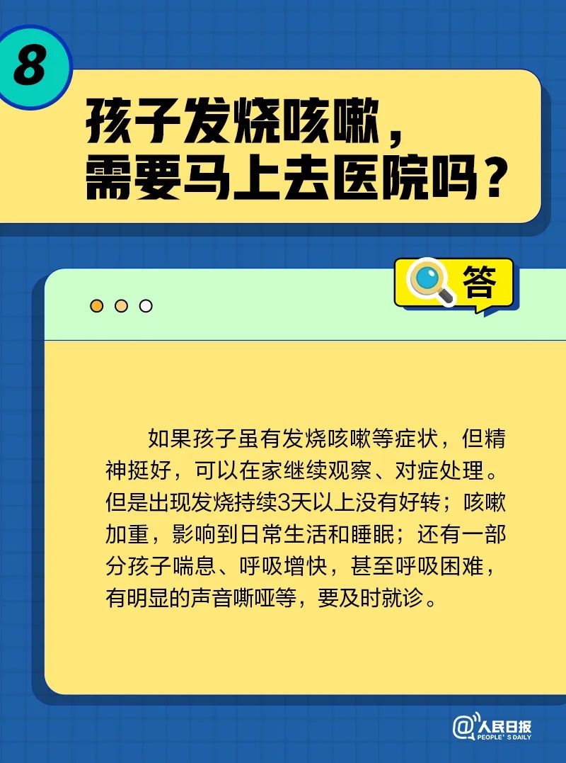 微信图片_20221226092727.jpg