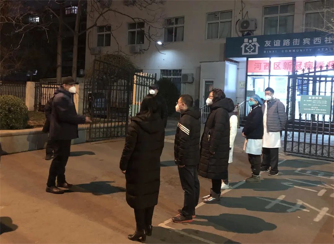 微信图片_20221226093707.jpg