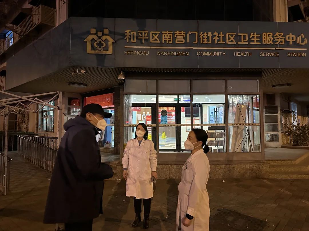 微信图片_20221226093710.jpg