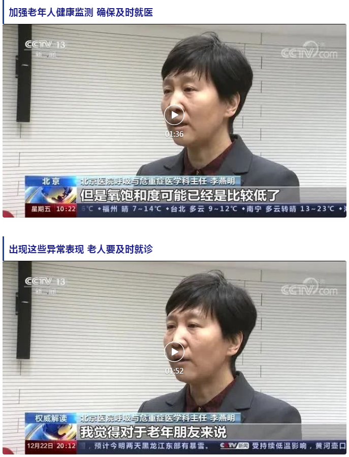 微信图片_20221226095301.png