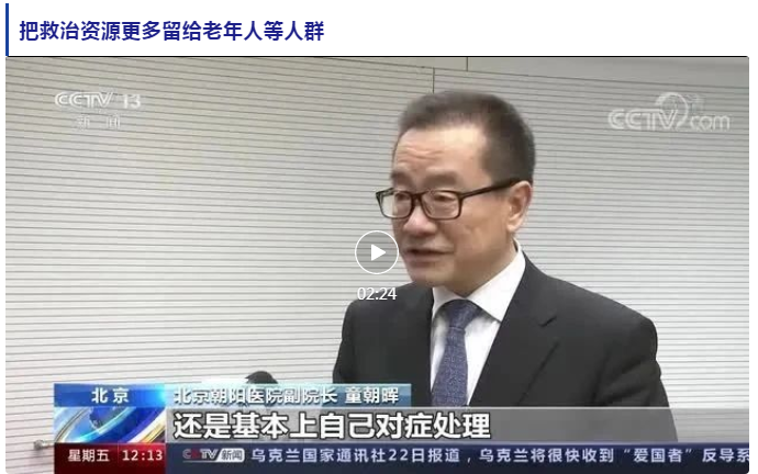 微信图片_20221226095304.png