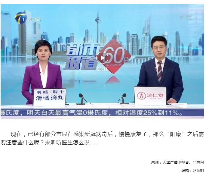 微信图片_20221226095506.png