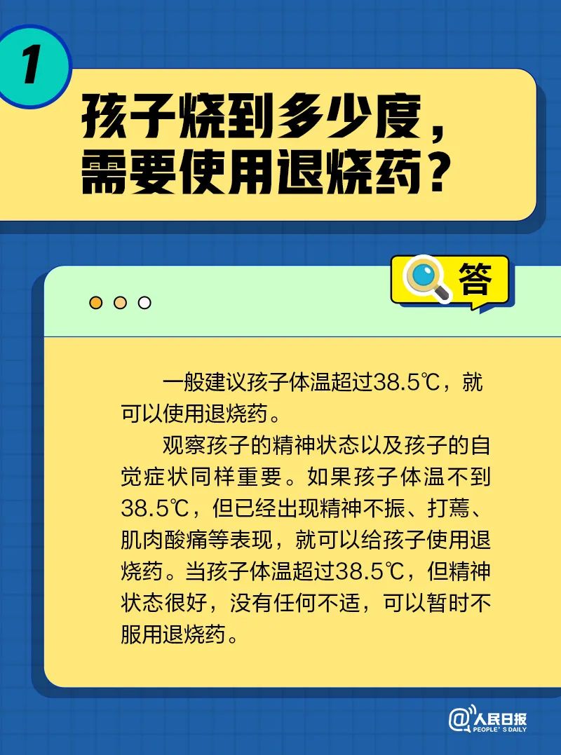 微信图片_20221227091604.jpg