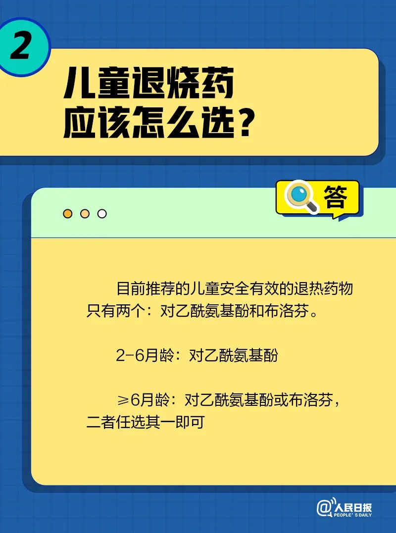 微信图片_20221227091608.jpg
