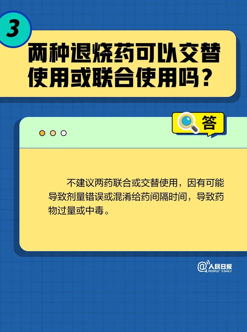 微信图片_20221227091612.jpg