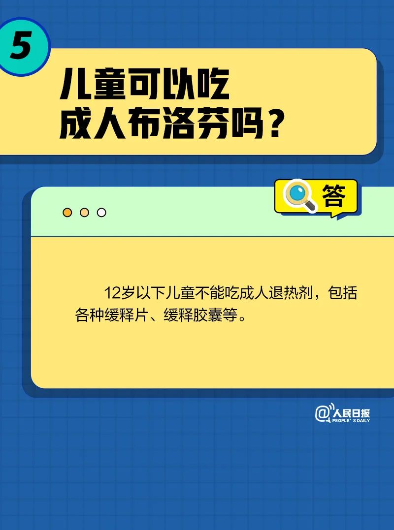 微信图片_20221227091621.jpg