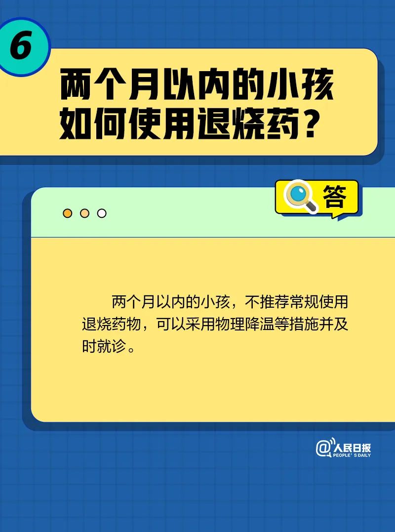 微信图片_20221227091626.jpg