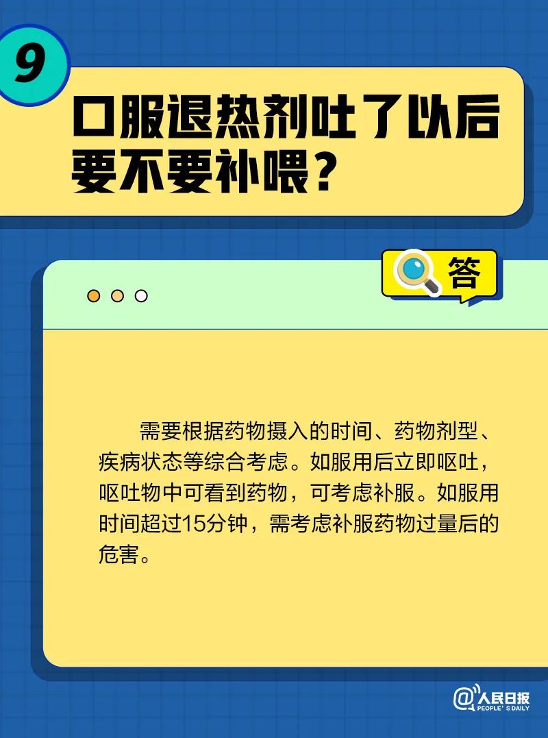 微信图片_20221227091637.jpg