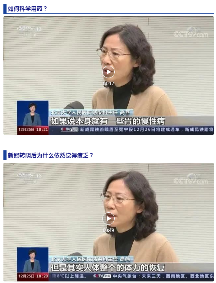 微信图片_20221229095813.png