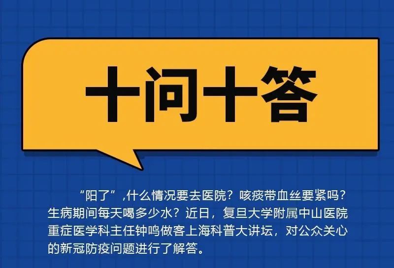 微信图片_20221229101445.jpg