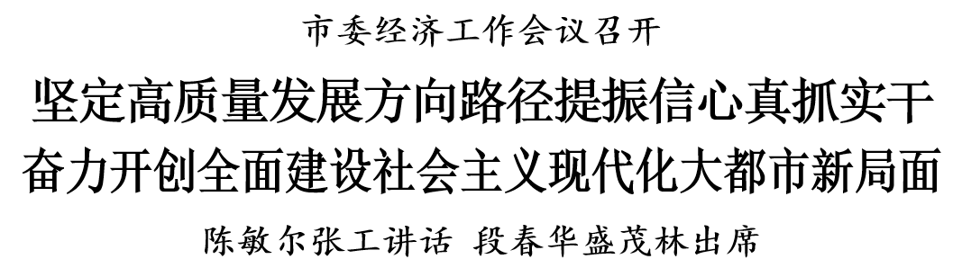 1672363759436503.png 微信图片_20221230092913.png