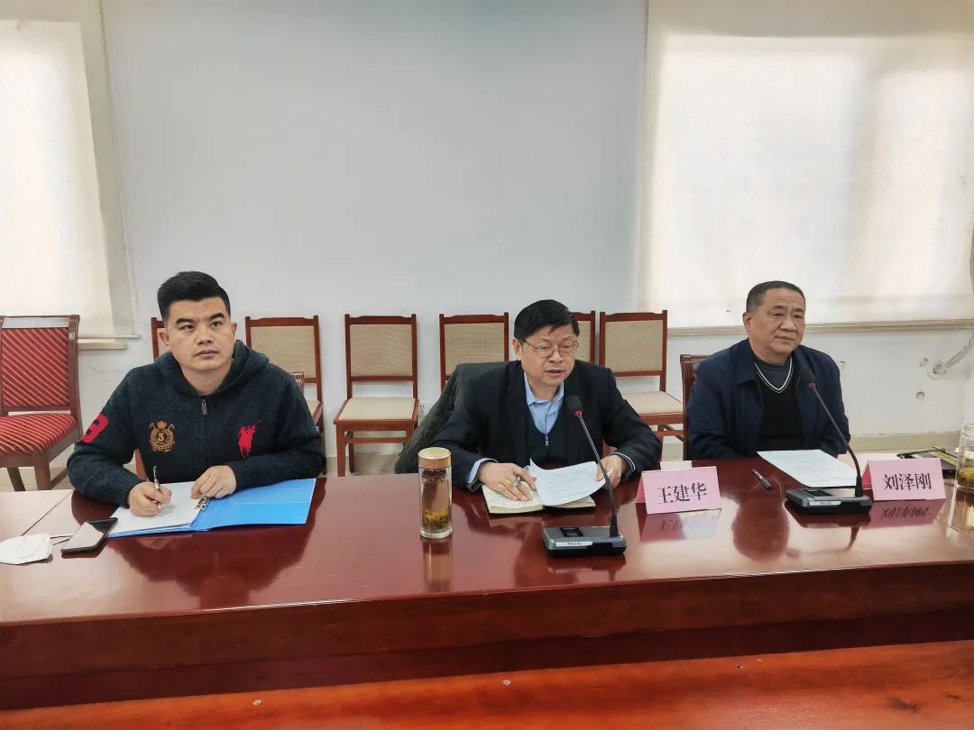 微信图片_20221230093833.jpg