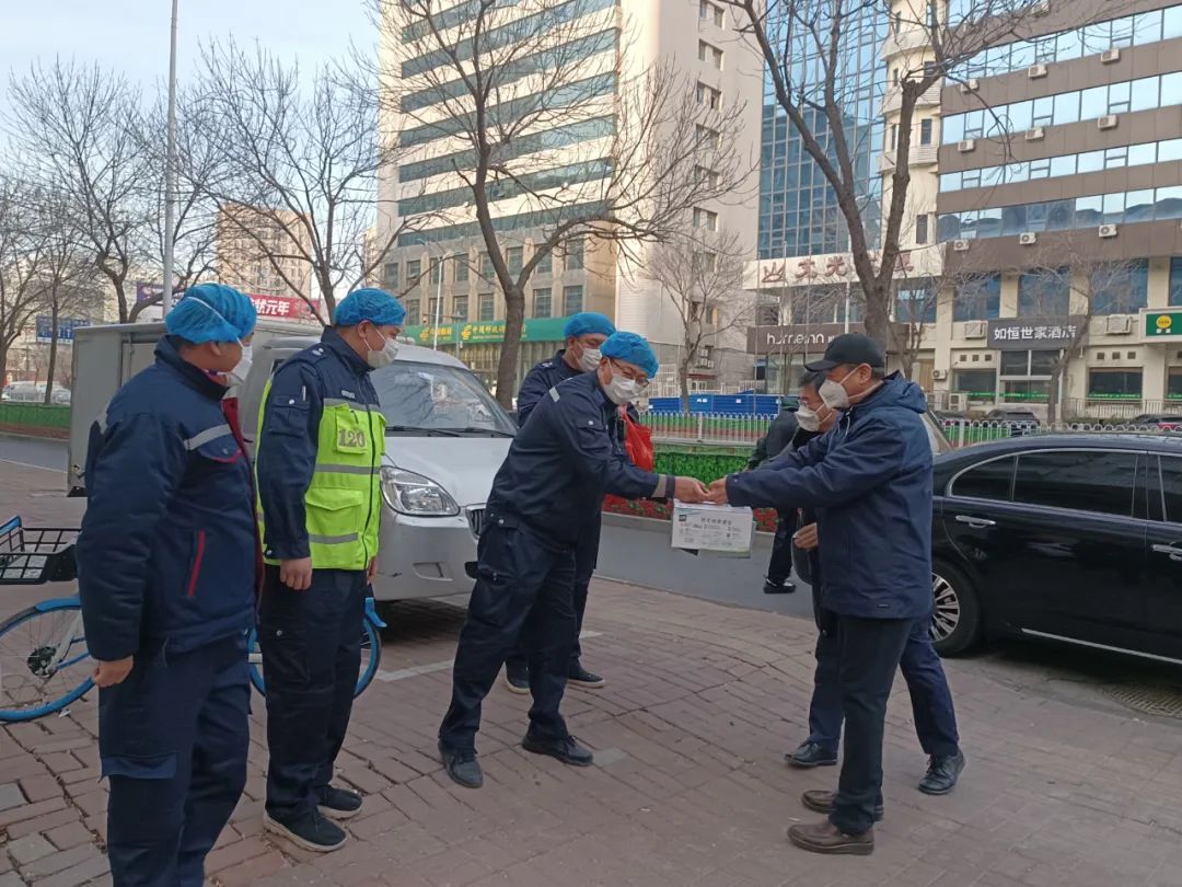 微信图片_20230103092658.jpg
