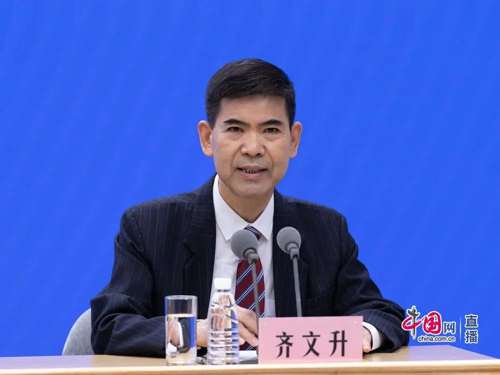 微信图片_20230104095152.jpg