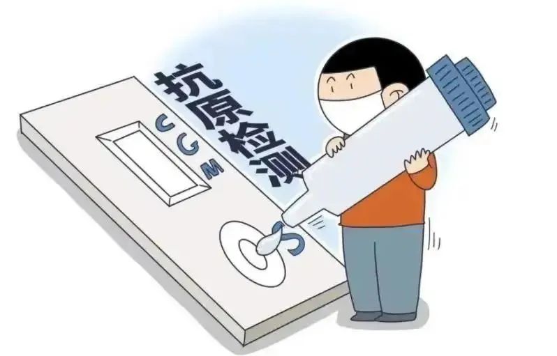 1672881895253255.jpg 微信图片_20230105092448.jpg