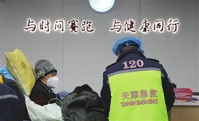 微信图片_20230109090401.jpg