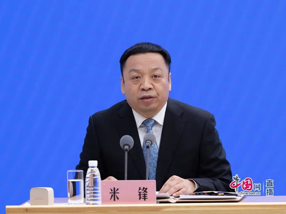 微信图片_20230109092106.jpg