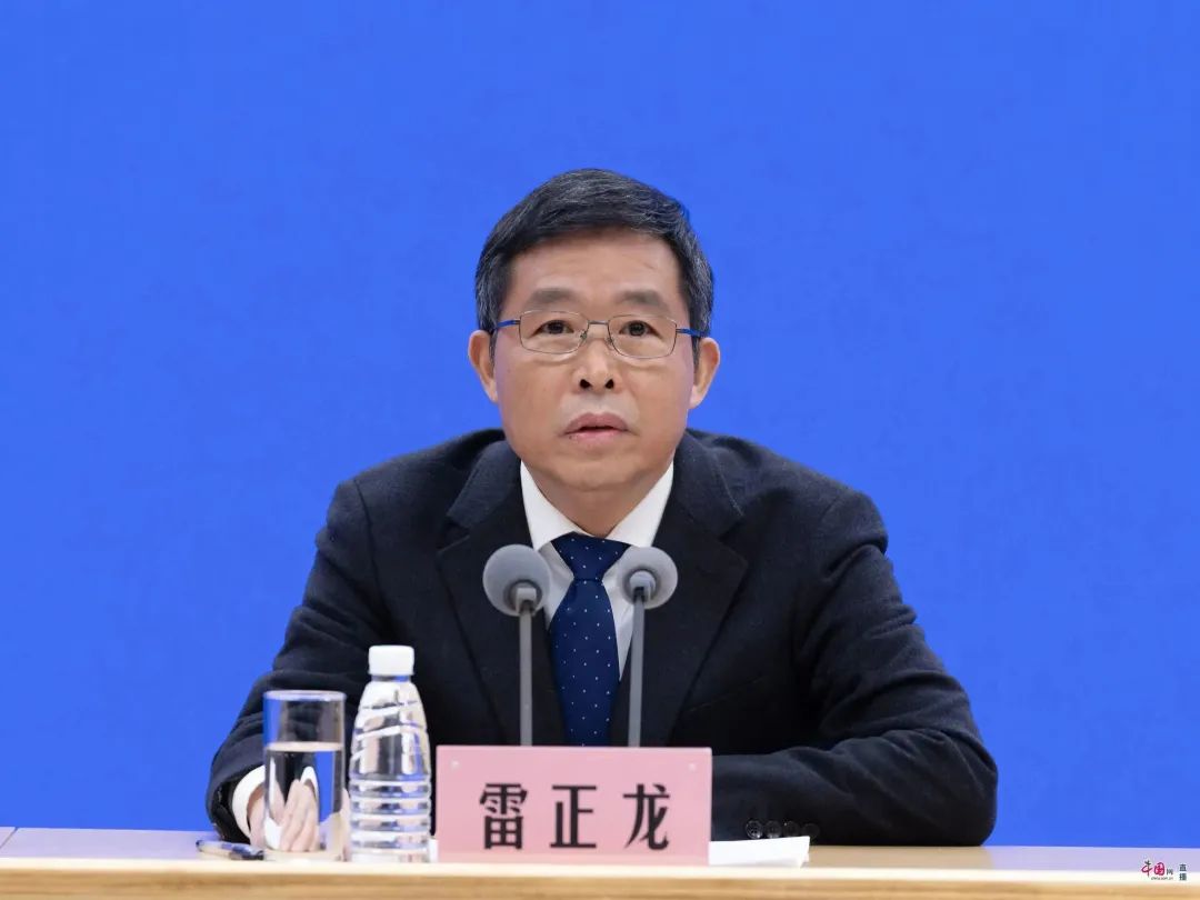 微信图片_20230109092133.jpg