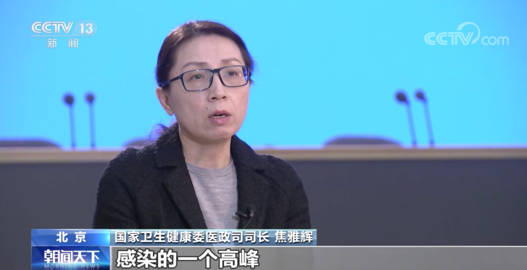 1673228014462052.png 微信图片_20230109093334.png
