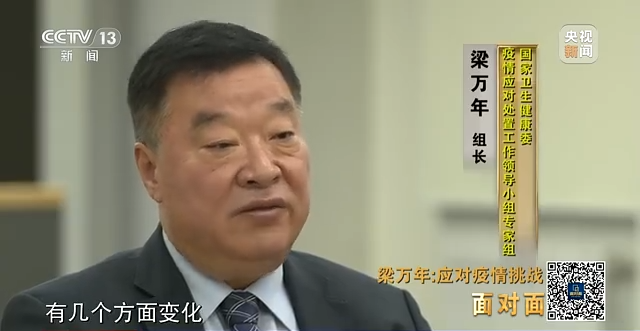 微信图片_20230110090619.png
