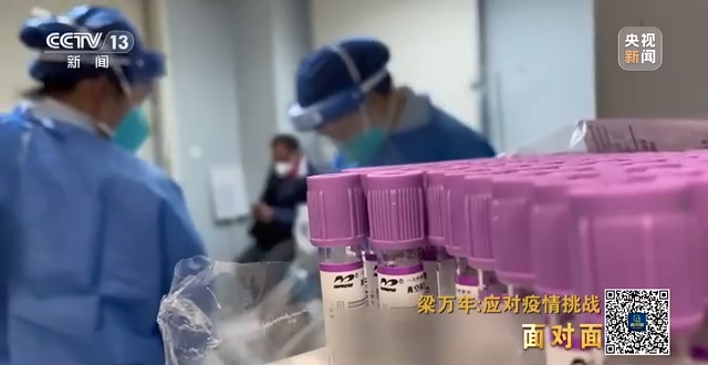 微信图片_20230110090641.png