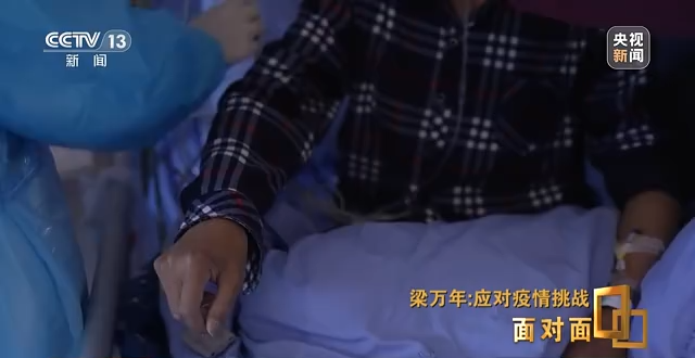 微信图片_20230110090719.png