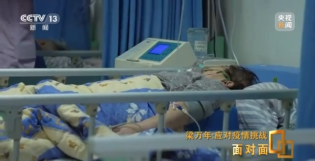 微信图片_20230110090740.png