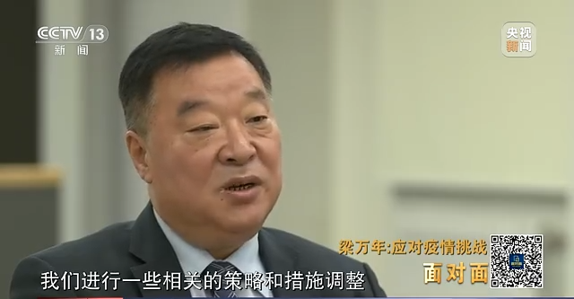 微信图片_20230110090800.png