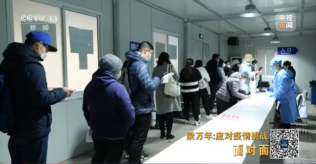 微信图片_20230110090821.png