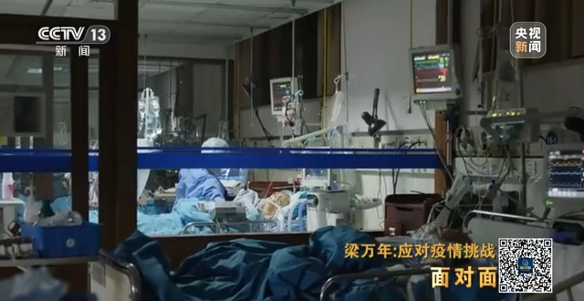 微信图片_20230110090901.png