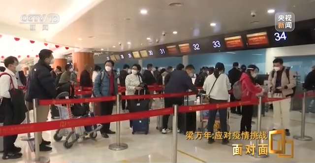 微信图片_20230110090924.png