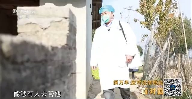 微信图片_20230110091102.png