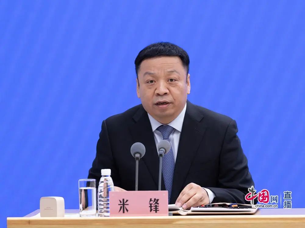 微信图片_20230110091710.jpg