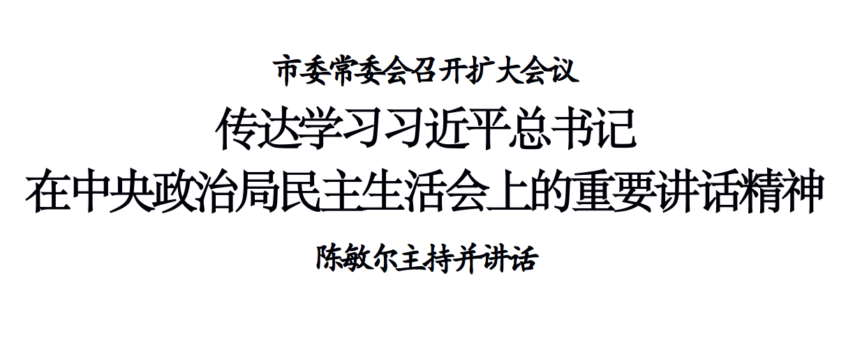 1673314086713439.png 微信图片_20230110092807.png