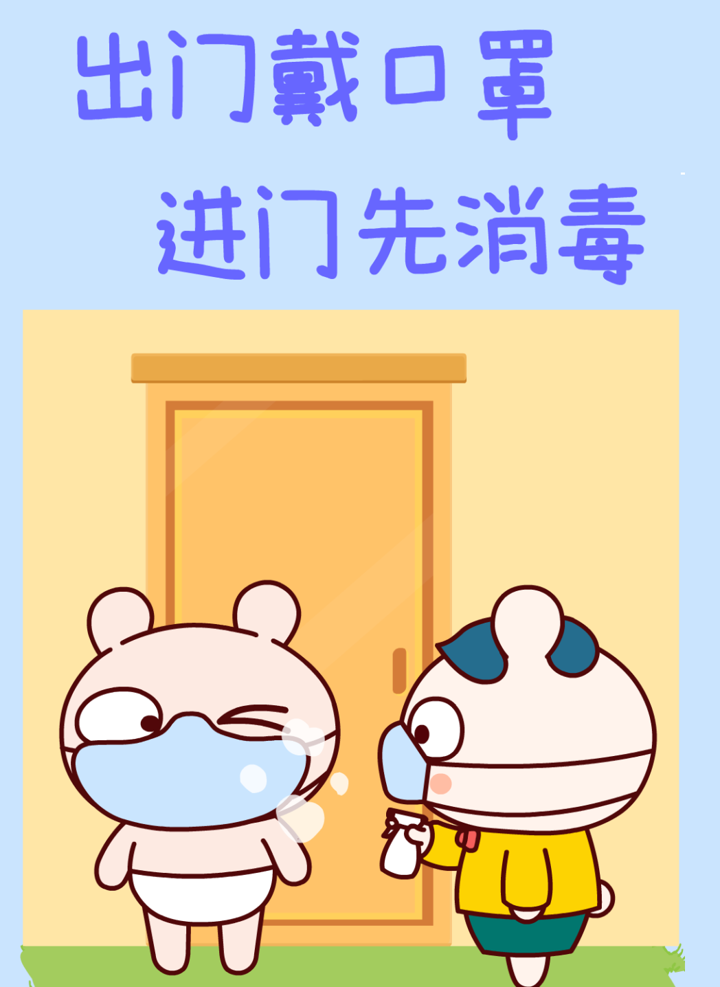 微信图片_20230111090125.png