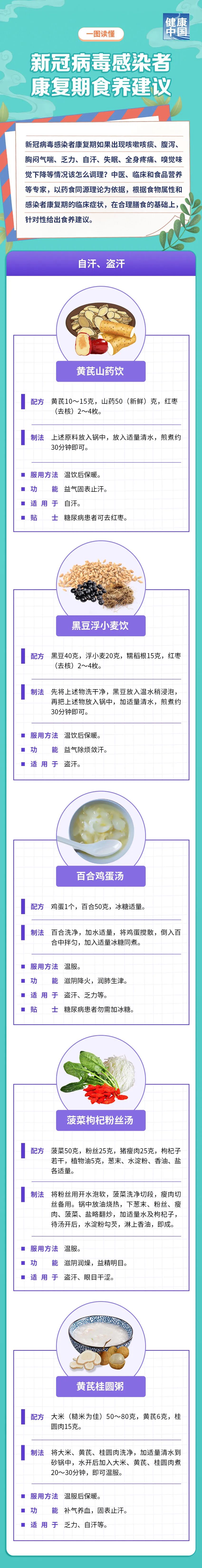 微信图片_20230111090615.jpg