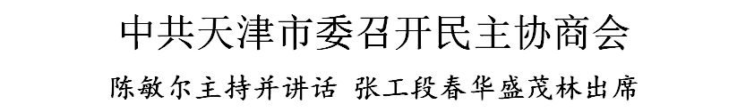 微信图片_20230111105357.png