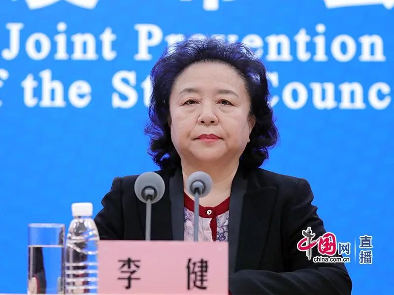 微信图片_20230112092423.jpg